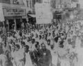 1952 procession march.jpg
