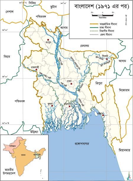 Bangladesh map after 1971 (from Banglapedia).jpg