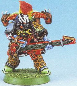 80s Noise Marine Image.png