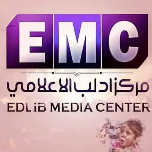File:Edlib Media Center.jpg