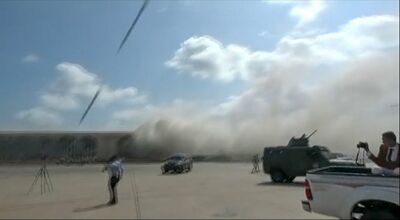 Yemen-aden-airport-attack.jpg