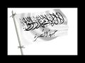 Nusra white flag.jpg