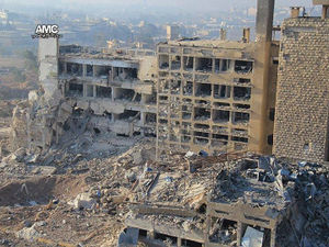 Aleppo Kindi Hospital.jpg