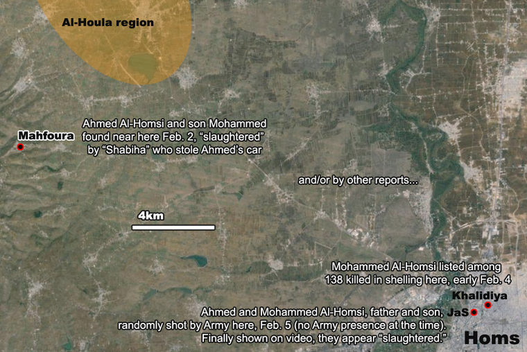 Homs Feb5 Homsi Map.png