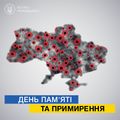 Poroshenko Reconciliation.jpg