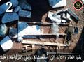 Rebel drones in Syria 2.jpg