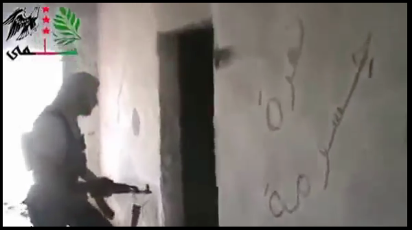 Latakia graffiti 4.png