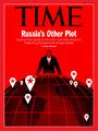 Putin's Other Plot - TIME April 15 int cover.jpg
