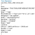 Yara Signature of PAS TOOL PHP WEB KIT.png