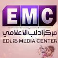 Edlib Media Center.jpg