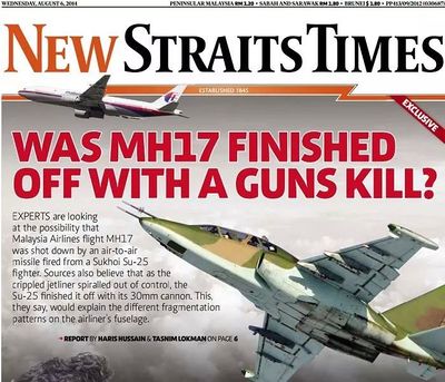 MH17 New Straits Times.jpg