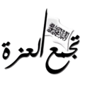 Pride rally - northern Hama - logo.png