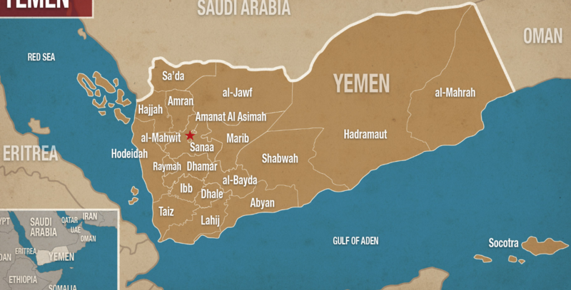 Yemen-provinces.png