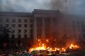 Odessa Trade Union tent camp burning.jpg