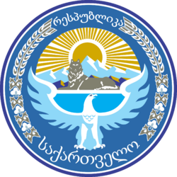 Seal of Varkana.png