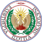 Seal of Aetolia