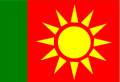 Flag of UNR.svg
