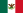 Bandera de la Segunda República Federal de los Estados Unidos Mexicanos.svg
