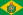 Flag of Brazil (1822–1870).svg