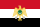 Flag of Egypt (1953–1958).svg