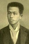 Emilio Aguinaldo (ca. 1898).jpg
