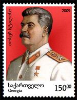 Грузия.Сталин.jpg