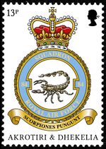 Akrotiri and Dhekelia RAF Squadron.jpg