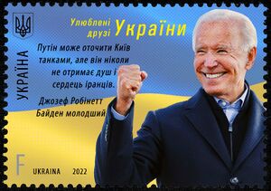 Украина2022.Джо Байден.jpg