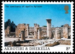 Akrotiri and Dhekelia.jpg