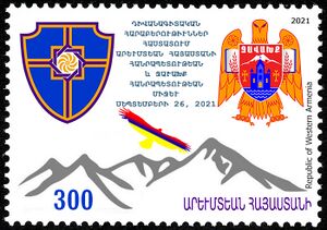 Западная Армения.Джавакх.jpg