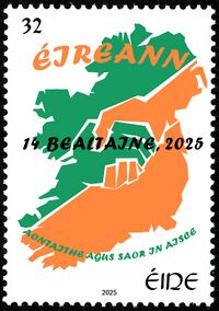Ирландия.2025.jpg