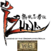 Izuna Wiki logo.png