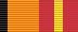 Медаль «За отличие в службе в Сухопутных войсках» (лента).png