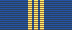 Medal procuror Slujba3 rib.png