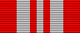 125 ann of ces RussiaI rib.png