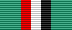 Медаль «За освобождение Пальмиры» (лента).png