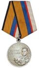 Medal of Admiral Kuznetzov MoD RF.jpg
