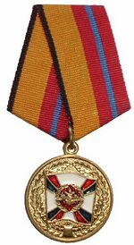 Medal For Labor Valor MoD RF.jpg