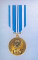 Medal konstitucii 20 let.jpg