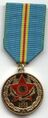 Medal10VSRK.jpg