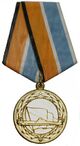 Medal For Service in the Submarine Force MoD RF.jpg