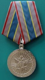 Medal criminally-executive system of Russia 2st.jpg