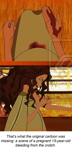 Katara2.png