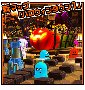 Halloweentown 1 icon.png