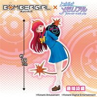 Bombergirl Shiori figure.jpg