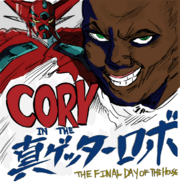 Cory.png