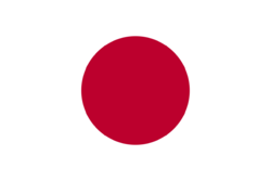 Flag of Japan.png