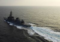 Murasameclass Destroyer (1996) Canadian Power Wiki