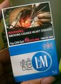 Cigarette pack of L&M Blue in Singapore.jpg