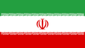 Iran-flag.png